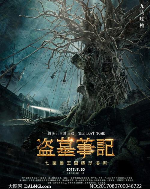 哪里能买到加利福尼亚州身份证